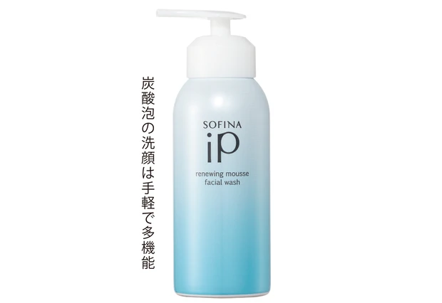 ソフィーナ iP リニュー ムース ウォッシュ 200ℊ ￥3630（編集部調べ）／花王­­