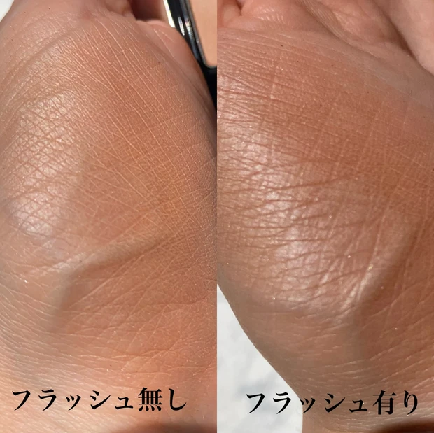 SUQQU スック 秋コスメ 秋限定 ピュアカラーブラッシュ129冬木立