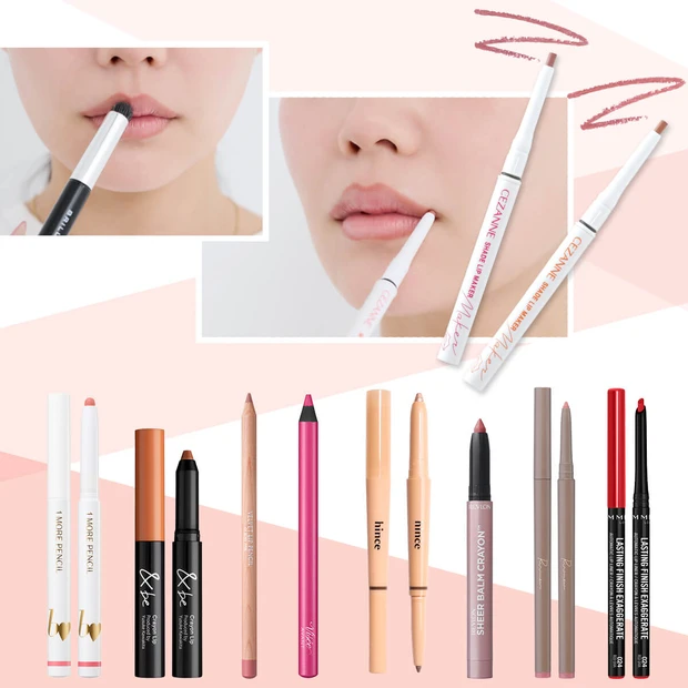 【プチプラリップライナー】おすすめ全43色掲載｜使い方は？ 落ちない？ 色選びの方法は？