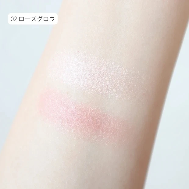 セザンヌ フェイスグロウカラーマキアインフルエンサーあやのスウォッチ