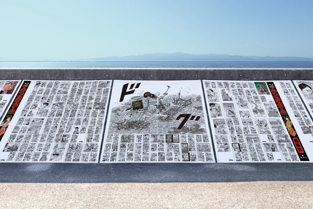 有明海沿いに出現！全長300m超の「キングダム読破堤」