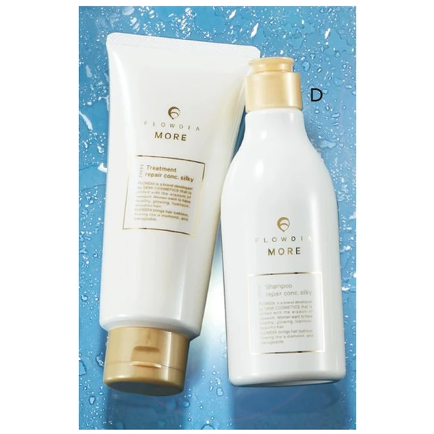 うねり・広がり ヘアケア おすすめ フローディアモア リペアコンクシルキー シャンプー、トリートメント