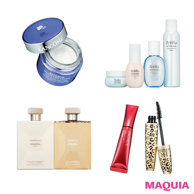 リニューアル、ラインに新アイテム追加etc. 知れば即秋の美容通！ Ne…