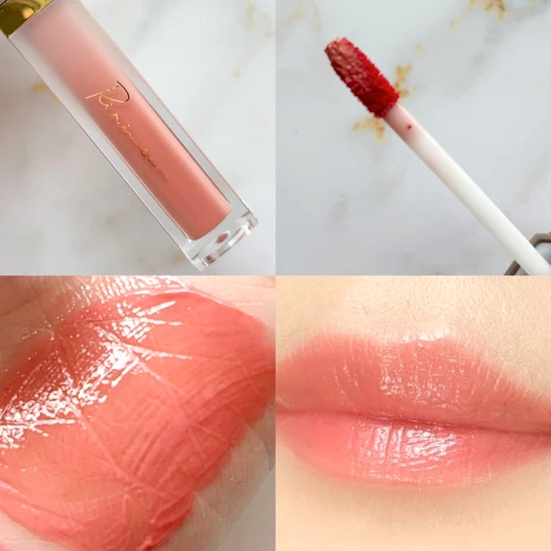 ツヤリップ リリミュウ ミューテッドシアーティント 05