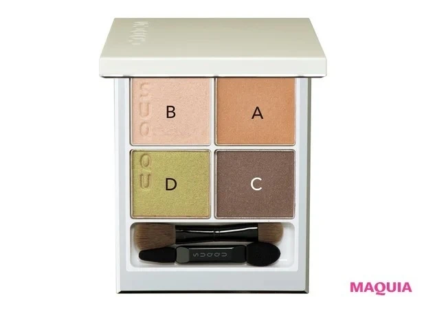 シグニチャー カラー アイズ 125 ￥7700／SUQQU（5月12日限定発売）