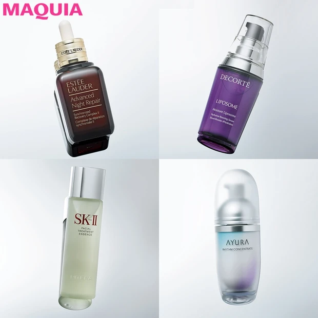 「ないと困る！」美容のプロが頼りにする、肌ヂカラUPコスメを発表