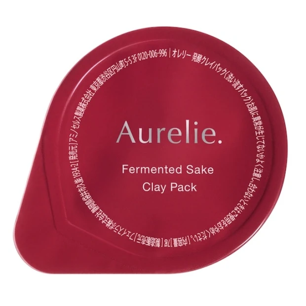 発酵酒粕クレイパック