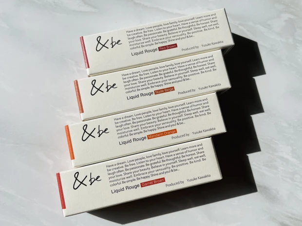 河北さん渾身の力作ばかり！私の持っているおすすめコスメ【&be(アンドビー)】のアイテム達を詳しくご紹介します♡_13_1