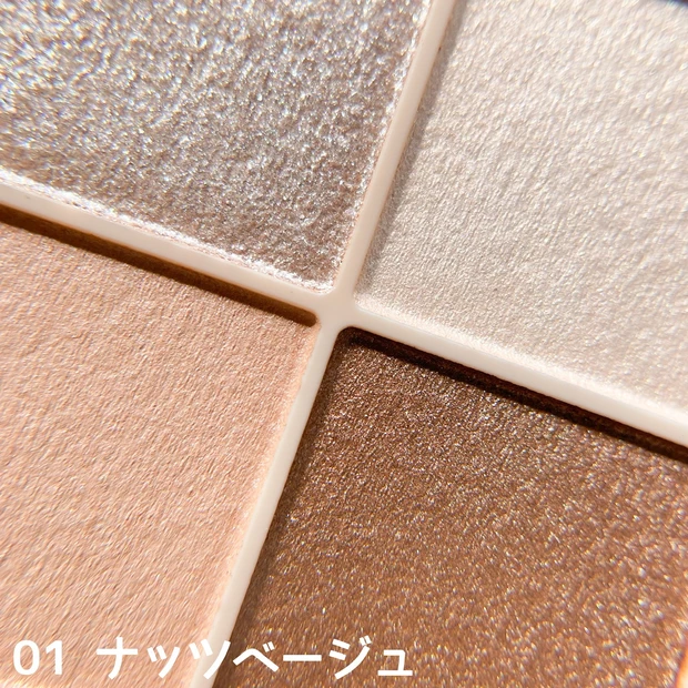 【セザンヌ春の新作】SNSで話題!垢抜けカラー眉メイク&こなれニュアンスカラーアイシャドウを徹底レビュー!【プチプラコスメ】_3_1