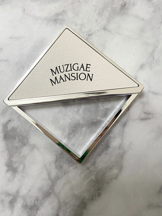 ムジゲマンション　ハイライター　韓国コスメ