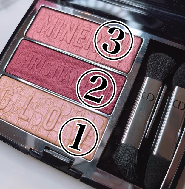 トリオ ブリック パレット 833 MINERAL ROSE