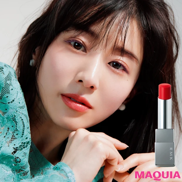 田中みな実さんの春リップ! すべてが程よいRMKの赤リップで透明感盛り