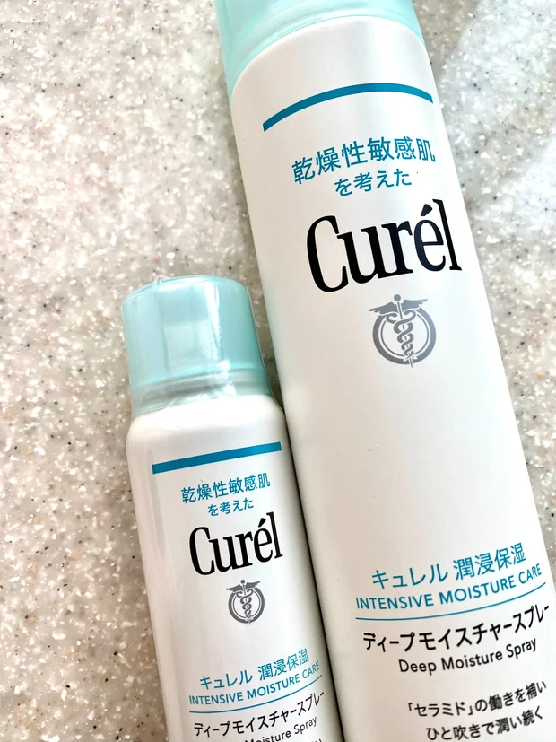 私のマスク荒れ対策。セラミドの霧よ肌に降れ〜「ディープモイスチャースプレー」_1_1