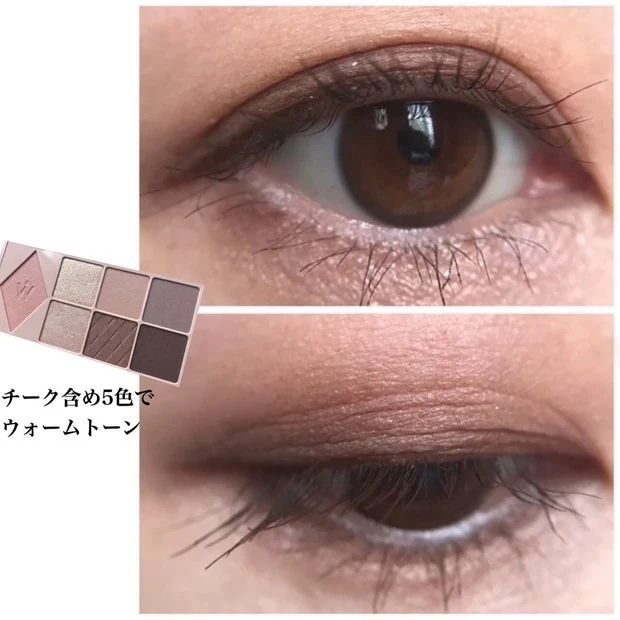 ウォンジョンヨ Ｗ デイリームードアップパレット「02.トレンチブラウン」アイメイク