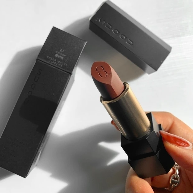 スック　SUQQU シアーマットリップスティック　ブラウンリップ　07濃胡桃