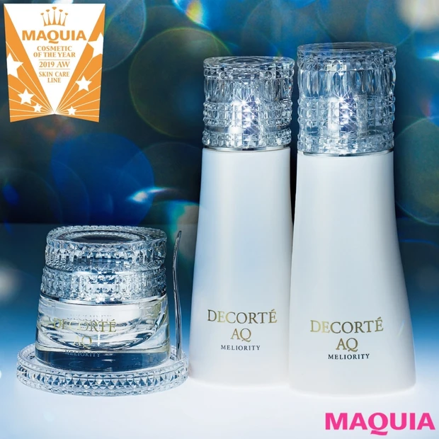 スキンケアライン部門