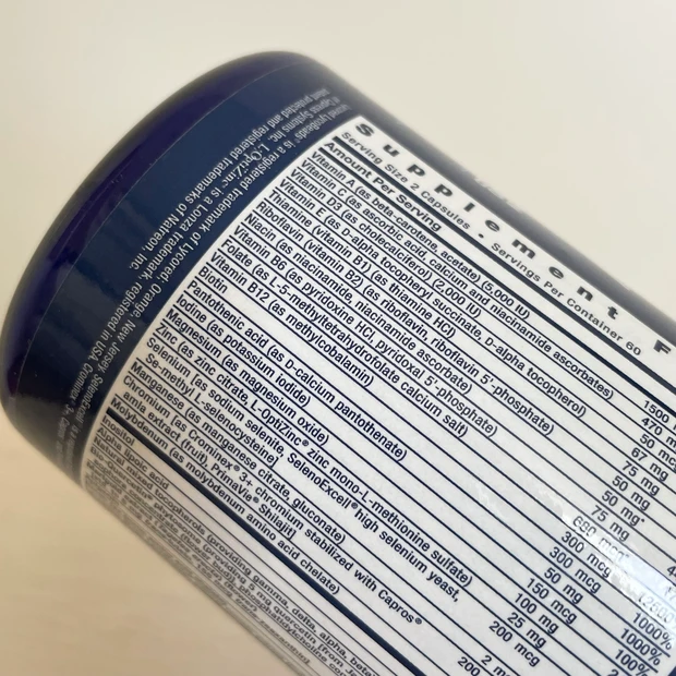 ツーパーデイ　マルチビタミン