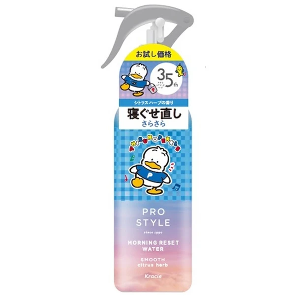クレドホーボーテローションエサンシエルA化粧水モイスト本体 ローションエサンシエルA - 化粧水 - スキンケア | クレ・ド