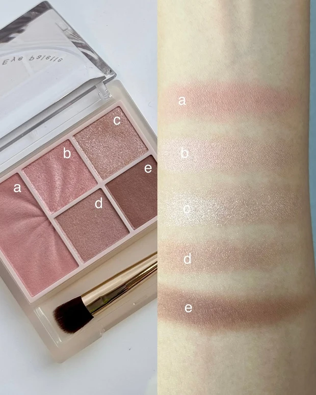 セザンヌ フェイスアイパレット スウォッチ