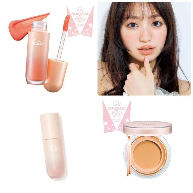 フジコのベストコスメ受賞アイテムまとめ