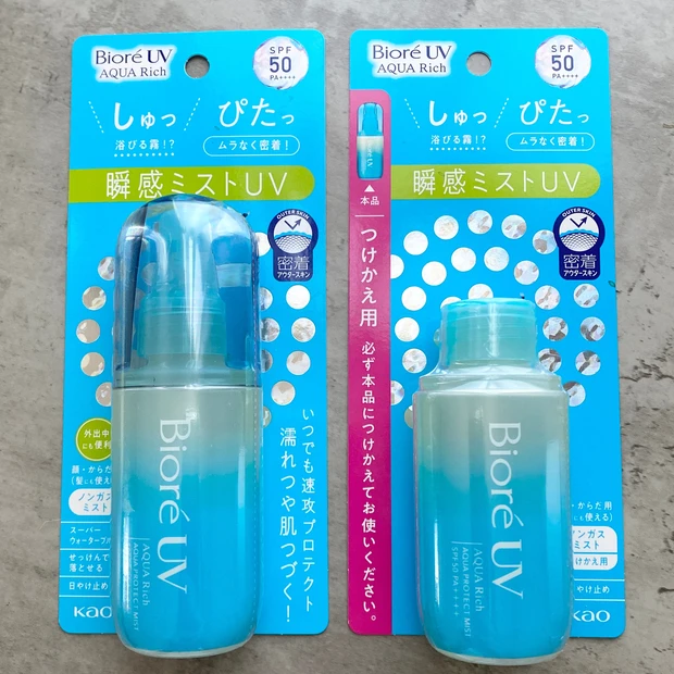 【ビオレのバズりミストUV】昨年大人気&入手困難だったミストUVですが今年は買えそう!これからの季節に万能【紫外線対策】_3