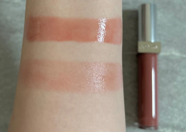 プラダ　PRADA コスメ　新作　リフレクション リキッド バーム グロス　リップ　B201チョコボット　イエベ　ブルベ　ギフト　プレゼント