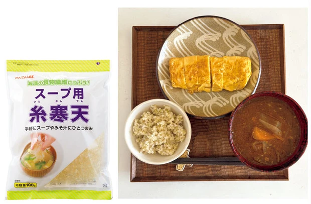 【10位】四毒抜き・寒天スープ・玄米でスッキリ! 自炊でかなえたリアルダイエット体験