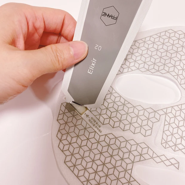 お肌モチモチ、プルプル、ツヤツヤ💕
「FRANZ」でおうちエステしませんか?_6_2