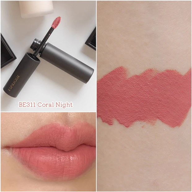 【エスプリーク】ホリデーコレクションは仮面舞踏会をイメージ！メロウフィーリングアイズの限定色を塗ってみました♡_5