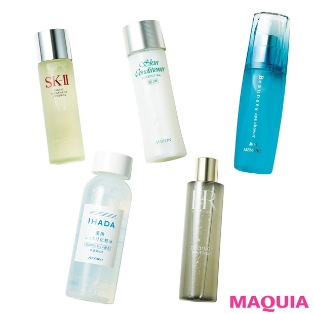 開き毛穴にはこれ！ プロ愛用の化粧水7選【￥1500のプチプラも】