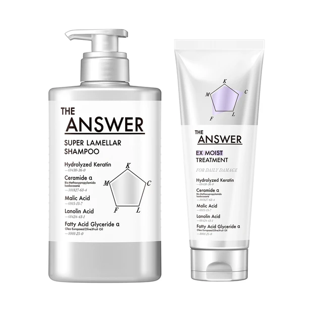 ジアンサー スーパーラメラシャンプー・EXモイストヘアトリートメント