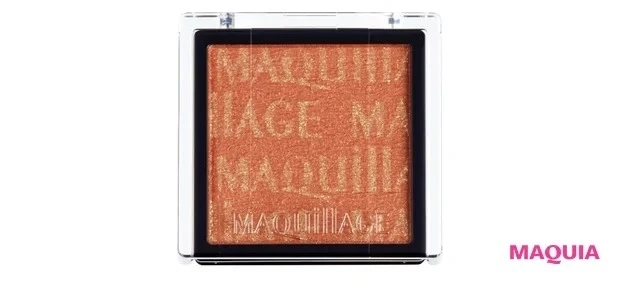 【ベストコスメ2022上半期】単色アイシャドウ部門 3位／マキアージュ ドラマティックアイカラー （パウダー） OR531