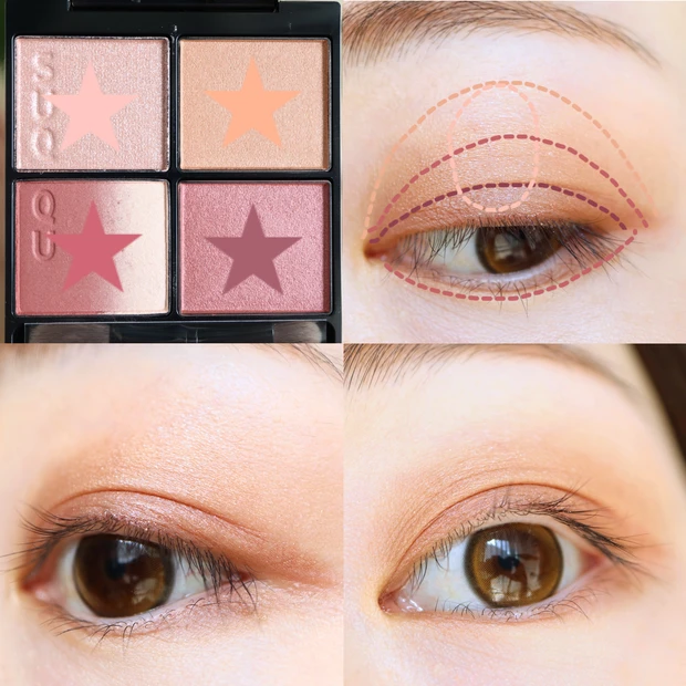 SUQQU シグニチャーカラーアイズ140