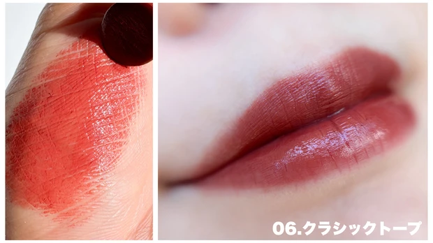 【TWICEモモになれる?!】ウォンジョンヨの大人気アイテム「リップステッカー」を全色レビュー!_11