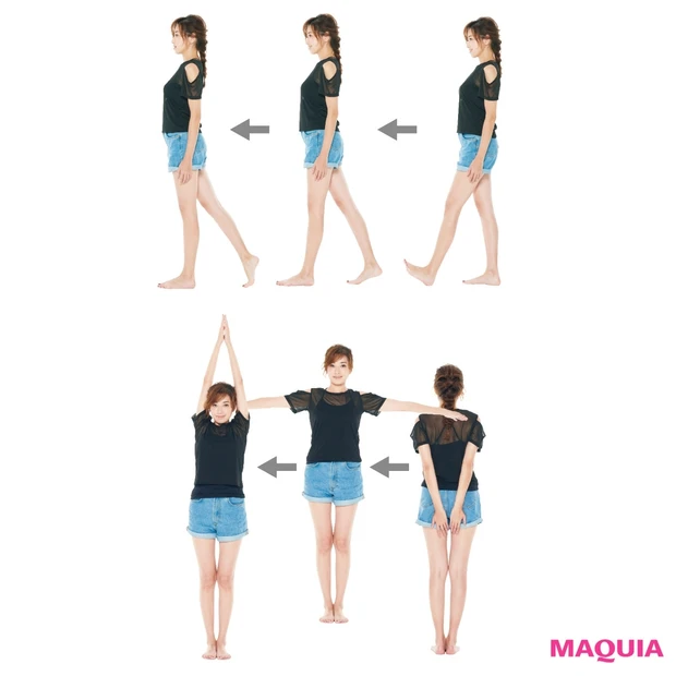痩せる歩き方＆筋力をアップさせる姿勢でキレイになれる！ 仁香さんが実践す…