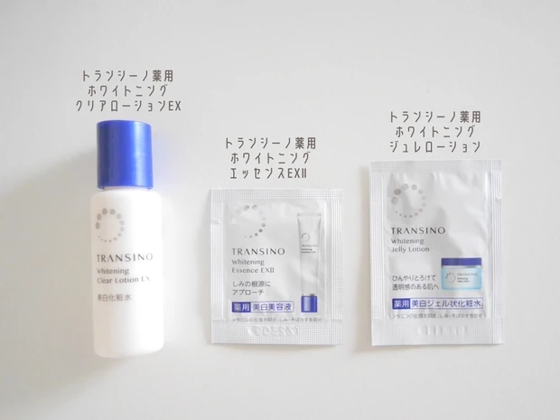 【MAQUIA7月号】今月の付録はトランシーノの透明感底上げセット♩_3