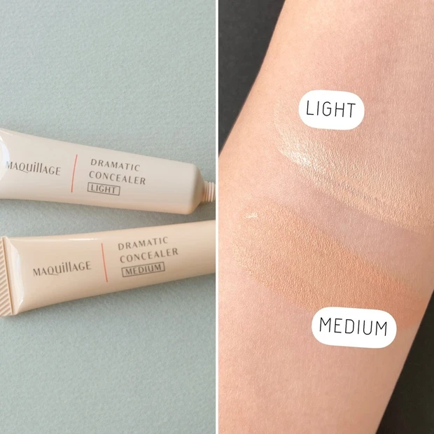 コンシーラー　テクスチャー