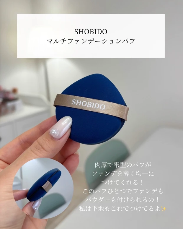 【イエベ春イメコン2026年初買いコスメ】_5