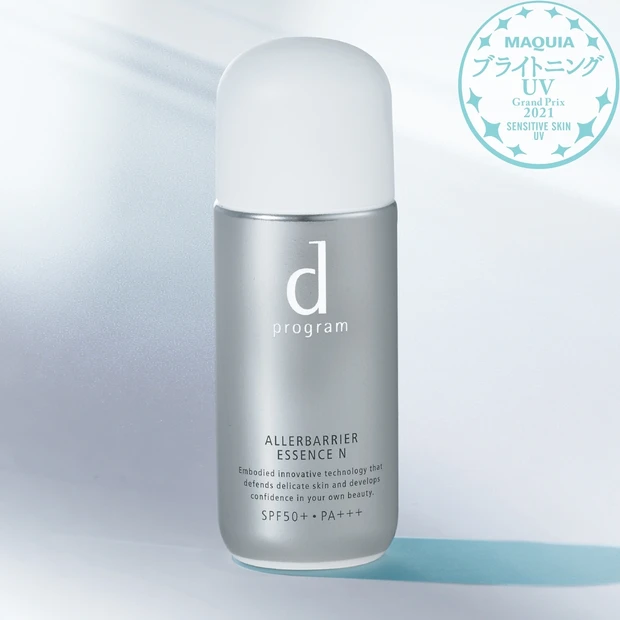 敏感肌UV部門TOP3・1位はd プログラムのお守り的アイテム【MAQU…