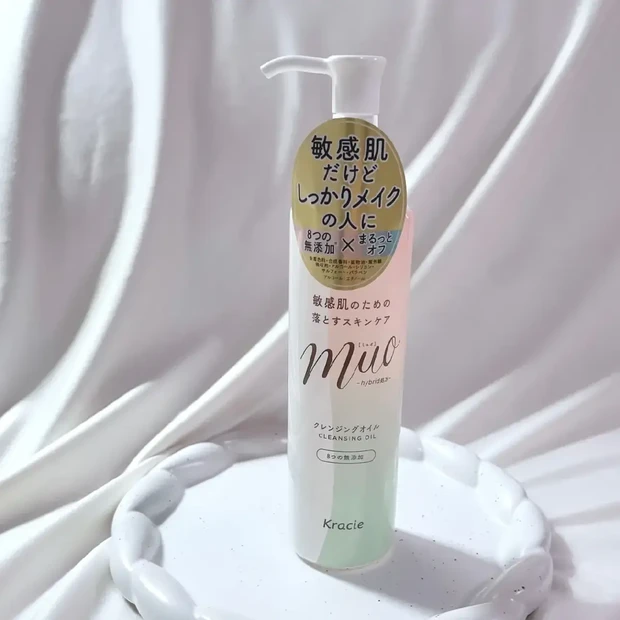 敏感肌さんのことを考えて作られたコスパ◎ミュオクレンジング🌱