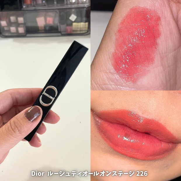 2025年 ベストコスメ ディオール ルージュディオールオンステージ