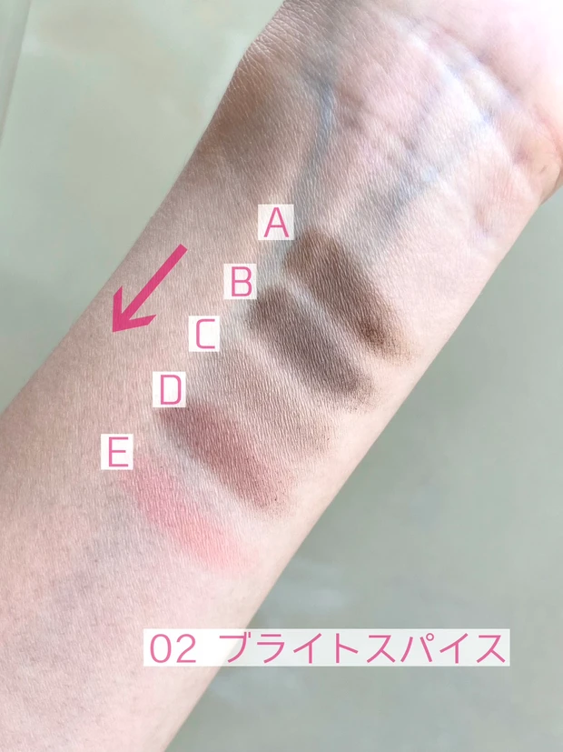 【ベストコスメ】限定のイプサのアイブロウパレット２色をレビュー_6