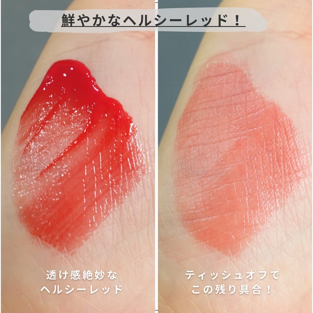 【豪華付録】MAQUIA3月号は”さっしーリップ(現品)”が通常付録！40代の大人美容特集＆今試したい春メイク特集も読み応えあり♡︎_3_1