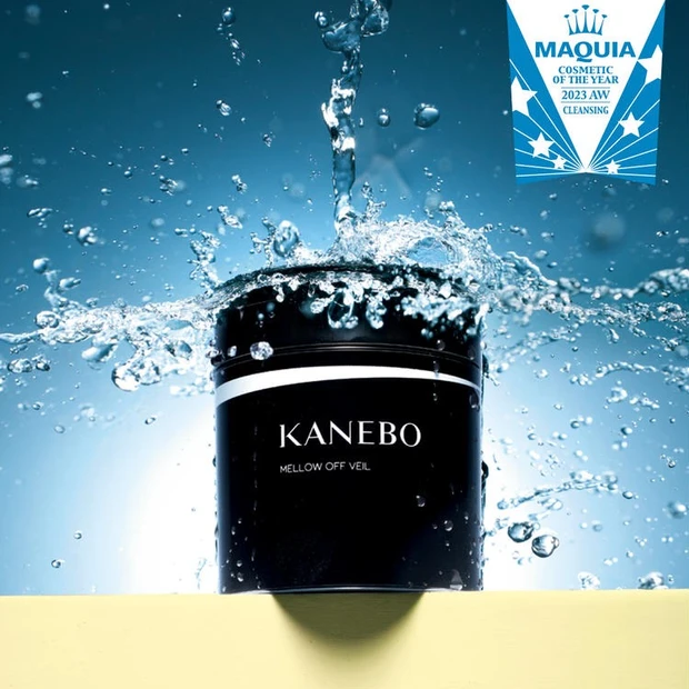 クレンジング部門1位　KANEBO　メロウ　オフ　ヴェイル　MAQUIA　ベストコスメ　2023　下半期