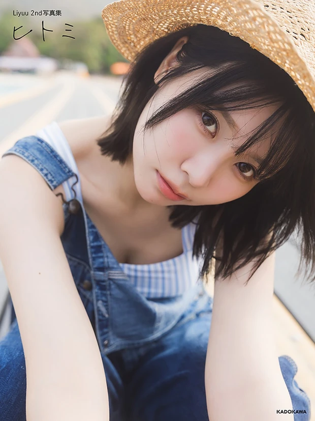 「人気声優の美容を深掘り♡Say! You! Beauty」第21回(前編):Liyuuさん【簡単&時短♡ 抜け感重視のナチュ盛りメイク】
_18