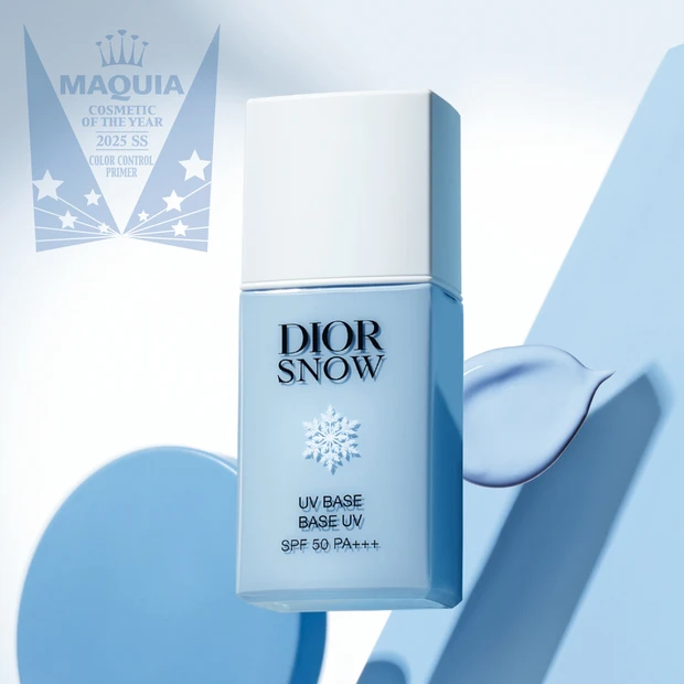 MAQUIA ベストコスメ 2025 上半期 PhotoGallery_2_31