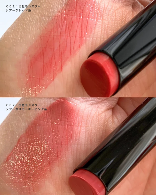 KATE リップモンスター クリアトーン