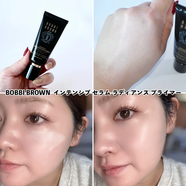 BOBBI BROWN ボビイブラウン インテンシブ セラム ラディアンス プライマー 小田切ヒロ ベストコスメ 2025