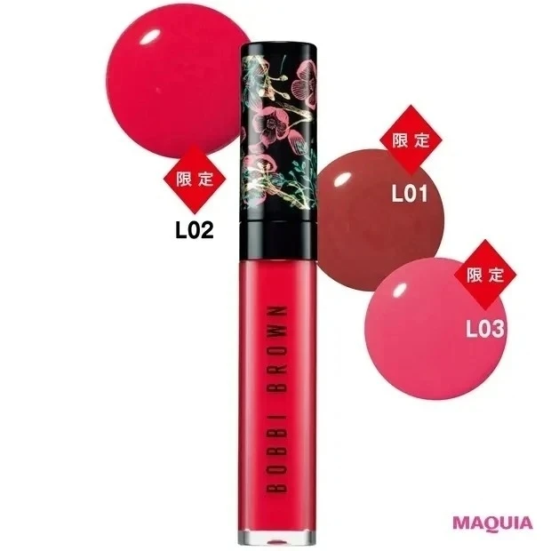 【おすすめリップグロス】ボビイ ブラウン クラッシュド オイル インフューズド グロス