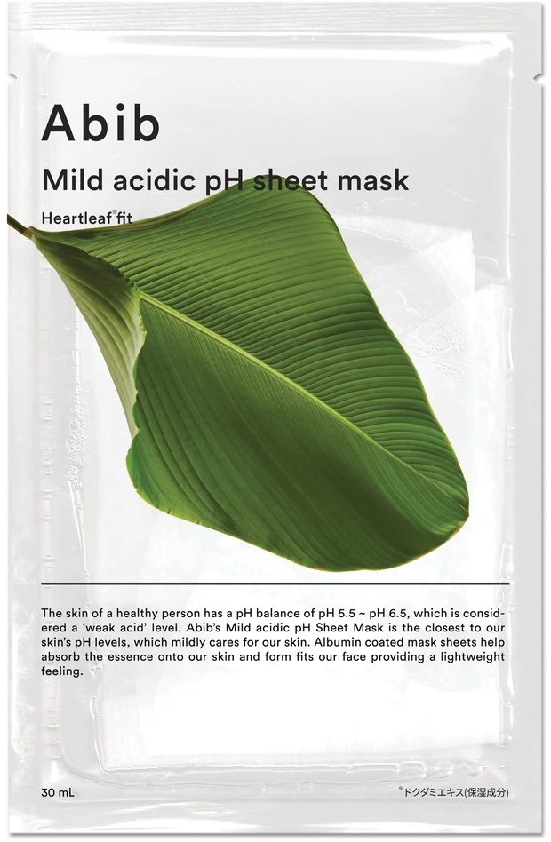 【人気シートマスク第1位】復活草フィット